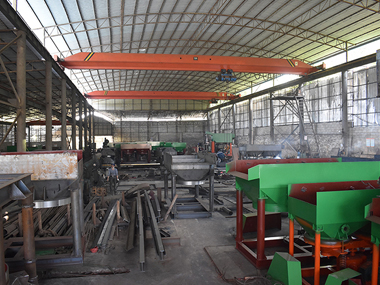 shop floor
