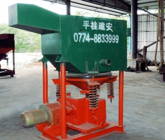 Small size sawtooth wave single bucket jigger JT450 equipment