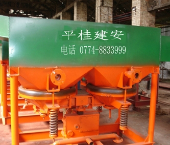 Large sawtooth wave jigger JT2-2