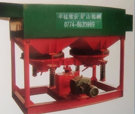 JT2-2 Small Double-Chamber Jigging Machine